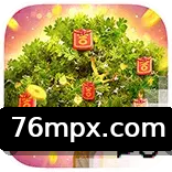 Prosperity Fortune Tree - Pragmatic Play